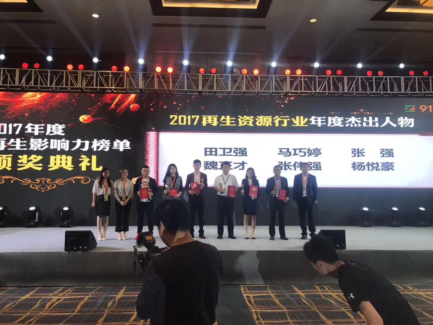 微信图片_20180429094711.jpg