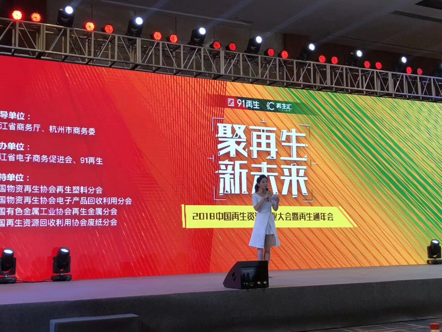 微信图片_20180429094730.jpg